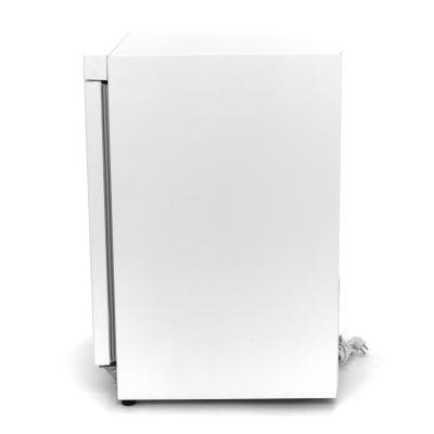 Maxima Lednice - 200 l - 3 nastavitelné police - bílá |  09405000